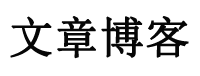临洮县新闻网